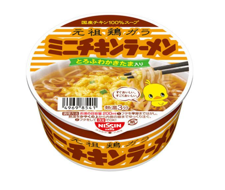 닛신 치킨 라면 미니 38g