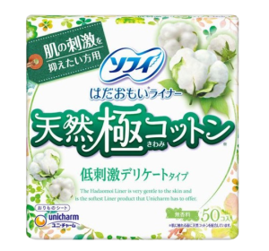 소피 하다오모이 팬티라이너 14cm 50매