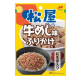 마츠야 규동 후리카케 20g