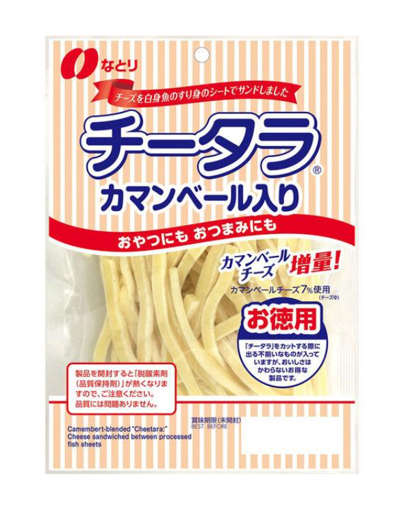 나토리 까망베르 치즈 치타라 125g