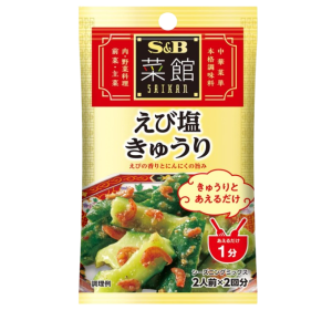 S&B 새우 소금 오이 시즈닝 10g