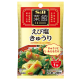 S&B 새우 소금 오이 시즈닝 10g