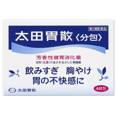 오타이산 일본 소화제 48포