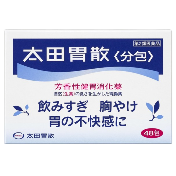 오타이산 일본 소화제 48포