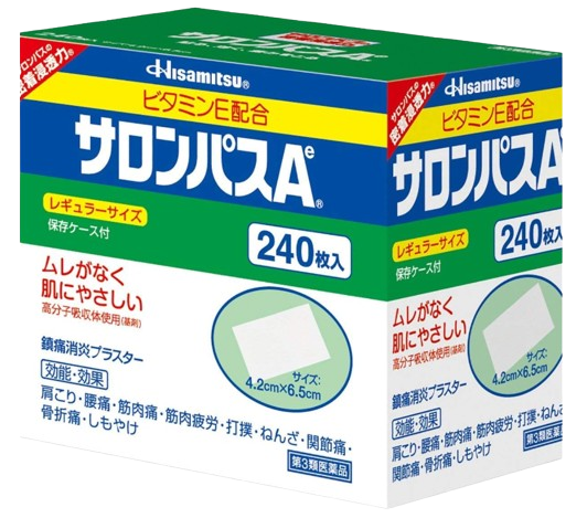 일본 샤론파스 Ae 240매