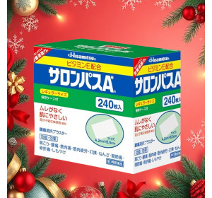 샤론파스 Ae 240매