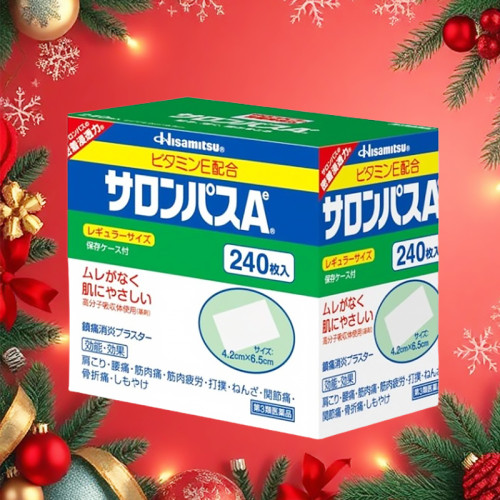 샤론파스 Ae 240매