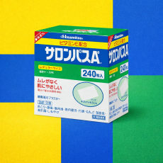 샤론파스 Ae 240매