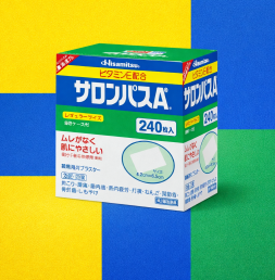 샤론파스 Ae 240매