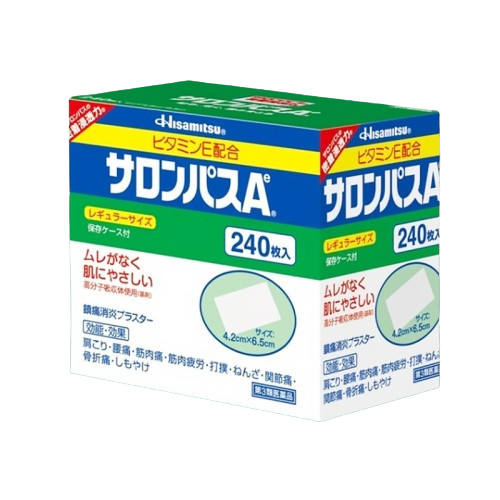 샤론파스 Ae 240매