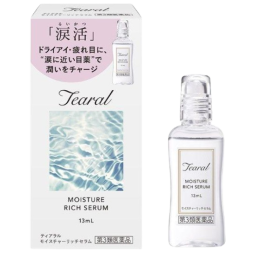 Tearal 모이스처 리치 세럼 안약 13ml