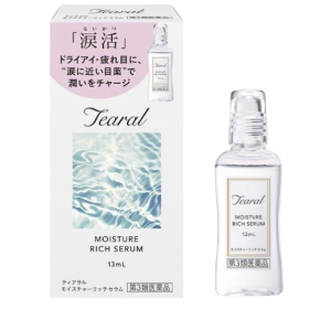 Tearal 모이스처 리치 세럼 안약 13ml