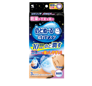 노도누루 마스크 수면용 입체타입 무향 3매입