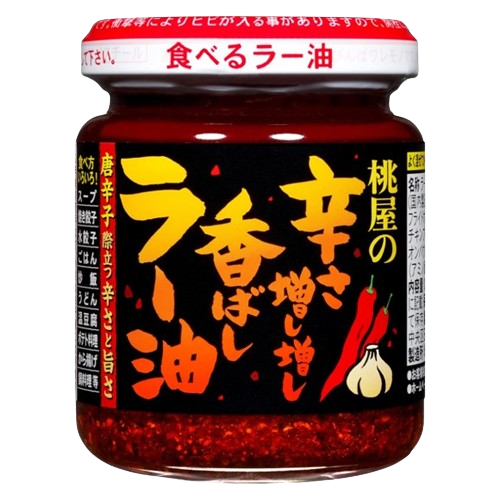 모모야 매운맛 라유 105g