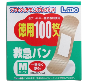 엘모 구급 반창고 M사이즈 100매입