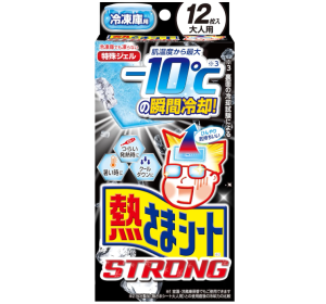 해열 냉각시트 스트롱 냉동고용 12매
