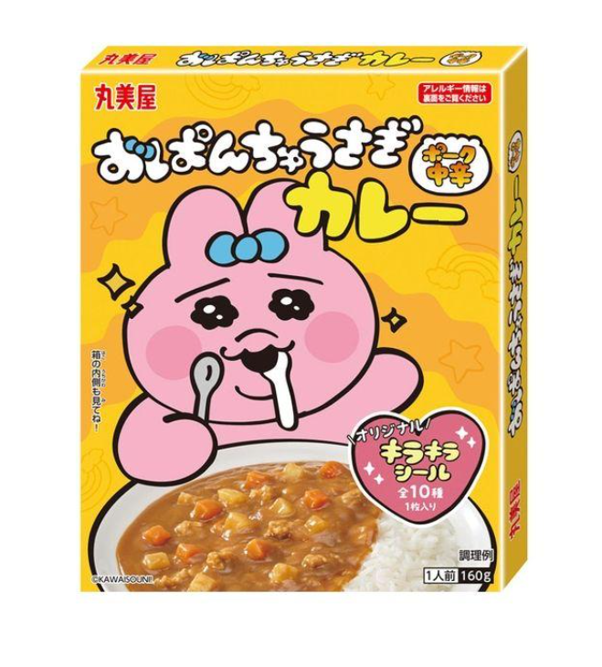 마루미야 빤쮸토끼 카레 중신 160g