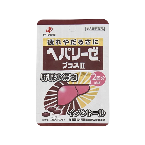 헤파리제 플러스 II 6정