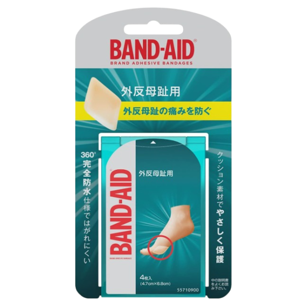 밴드에이드 무지외반증용 밴드 스몰 4매