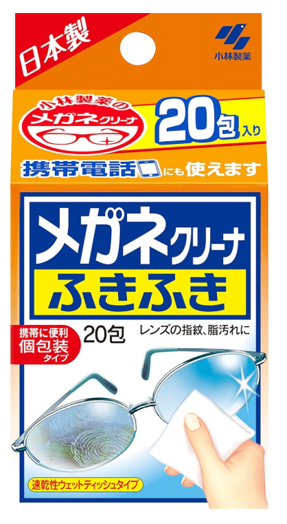 메가네 후키후키 안경닦이 시트 20개입