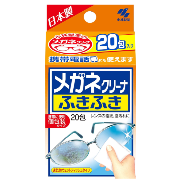 메가네 후키후키 안경닦이 시트 20개입