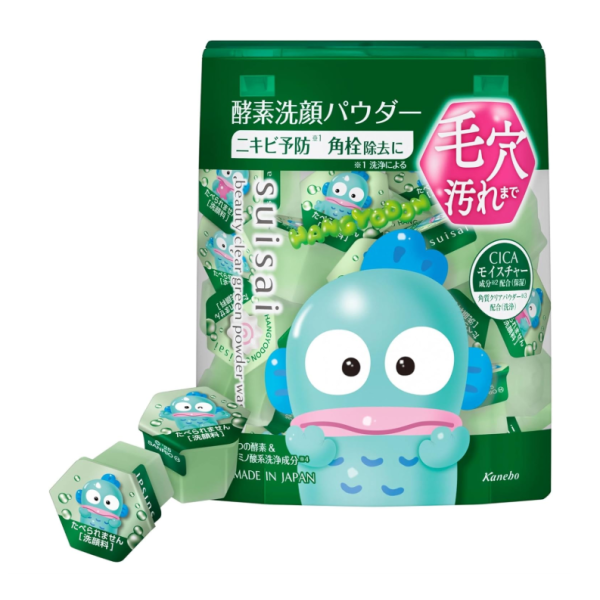 (기간한정)수이사이 클렌징 그린 파우더 한교동 0.4gx32개입