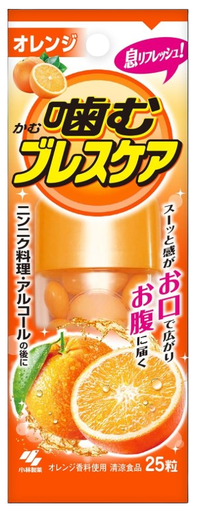 고바야시 씹어먹는 브레스케어 오렌지 25정