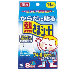 고바야시 몸에 붙이는 냉각 시트 14매입