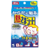 고바야시 몸에 붙이는 냉각 시트 14매입