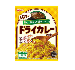 글리코 카레 볶음밥 소 2인분 2개입