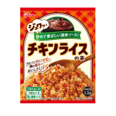 글리코 치킨 볶음밥 소 2인분 2개입