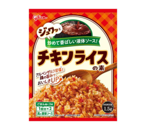 글리코 치킨 볶음밥 소 2인분 2개입