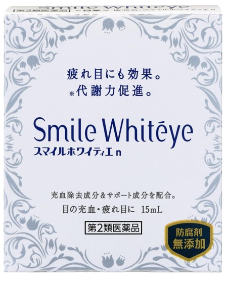 스마일 화이트 티에 안약 15ml