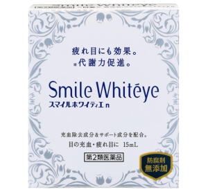 스마일 화이트 티에 안약 15ml