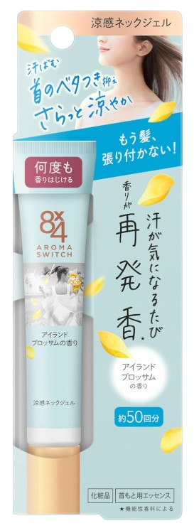 에이트포 아로마스위스 시원한느낌 바르는 젤 블라썸향