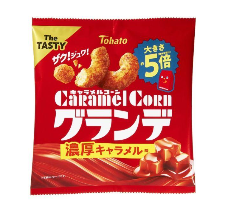 토하토 진한 카라멜콘 55g