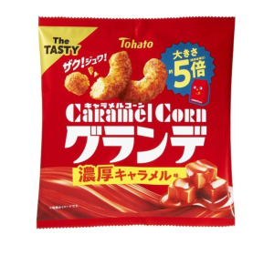 토하토 진한 카라멜콘 55g