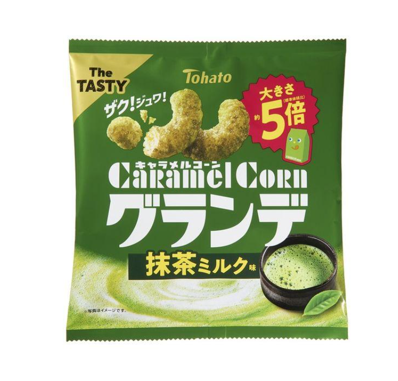 토하토 말차 우유 카라멜콘 55g