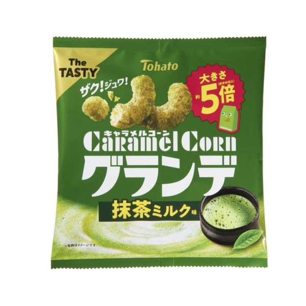 토하토 말차 우유 카라멜콘 55g