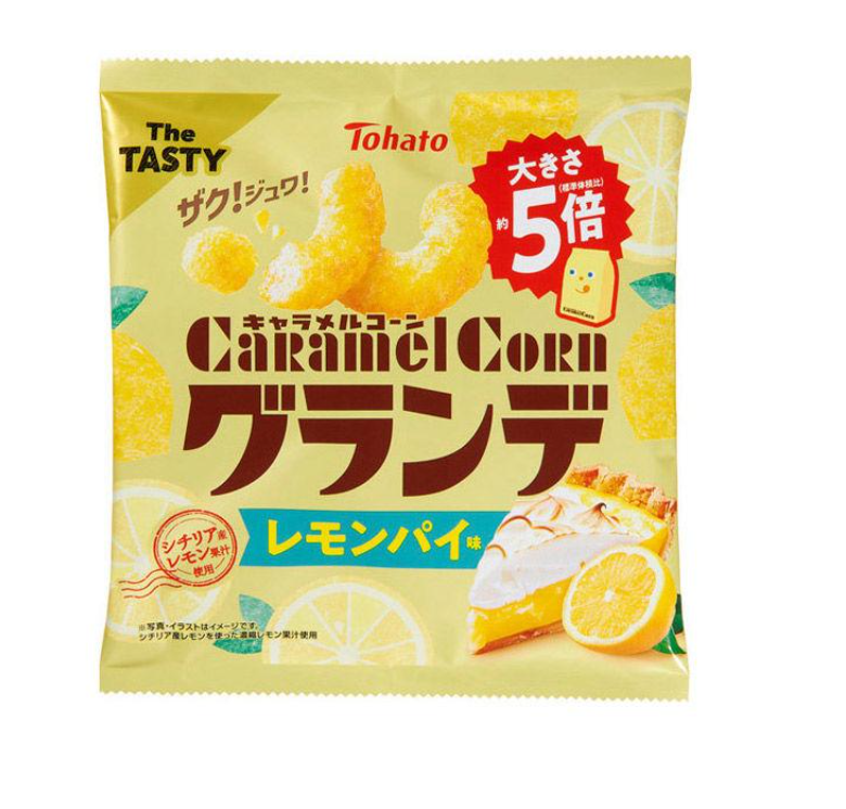 토하토 레몬 파이 카라멜콘 55g