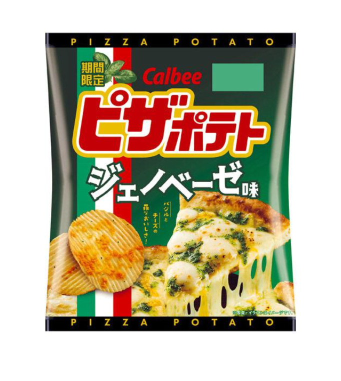 칼비 바질 피자맛 감자칩 57g