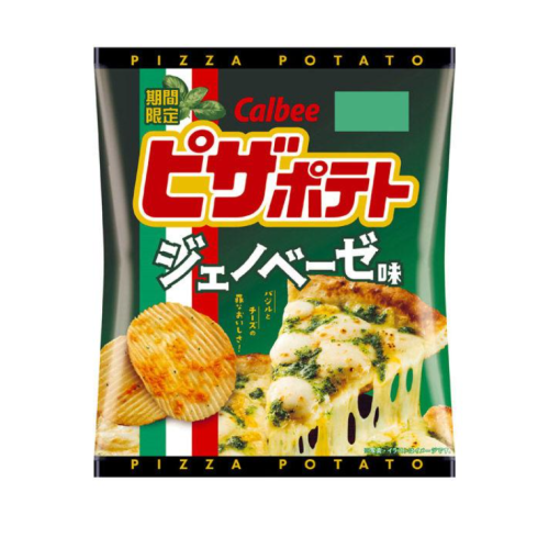 칼비 바질 피자맛 감자칩 57g