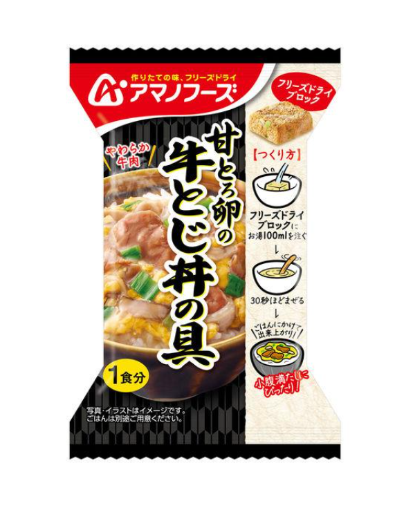 아사히 달콤한 계란 소고기 덮밥 1인분