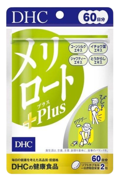 DHC 메리로토 플러스 60일분 120정
