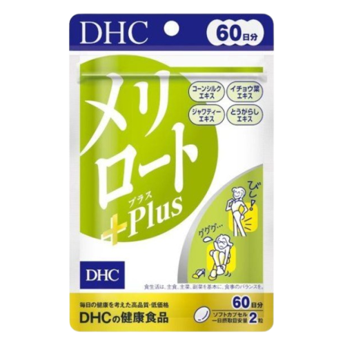 DHC 메리로토 플러스 60일분 120정