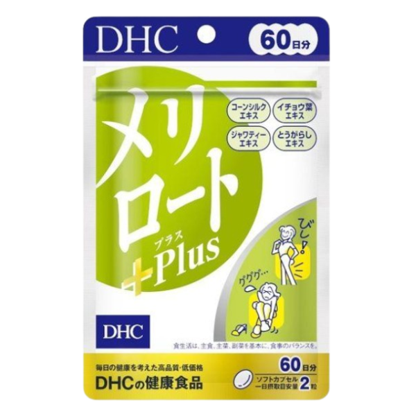 DHC 메리로토 플러스 60일분 120정