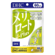DHC 메리로토 플러스 60일분 120정