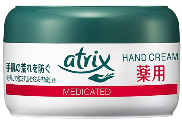 아트릭스 메디케이티드 핸드크림 100g