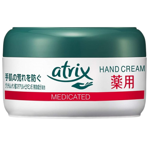 아트릭스 메디케이티드 핸드크림 100g