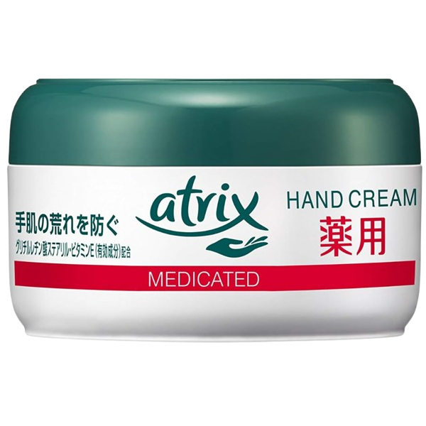 아트릭스 메디케이티드 핸드크림 100g